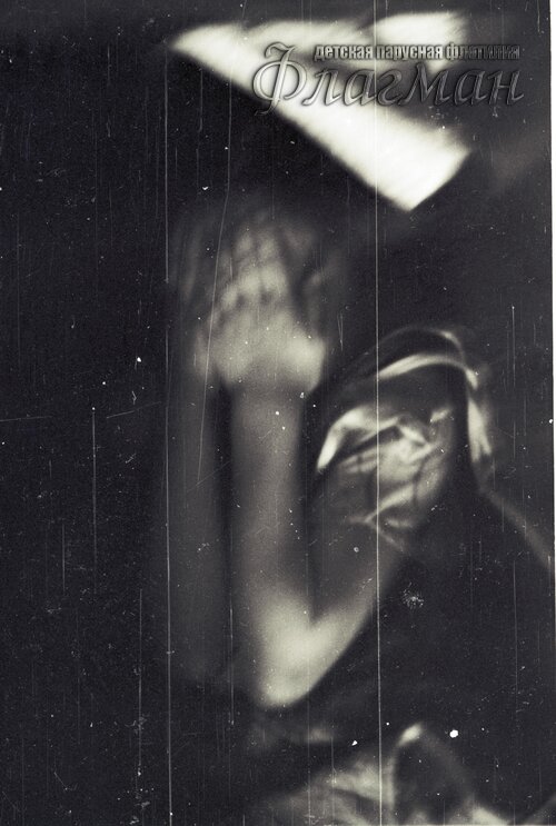 Untitled (24)